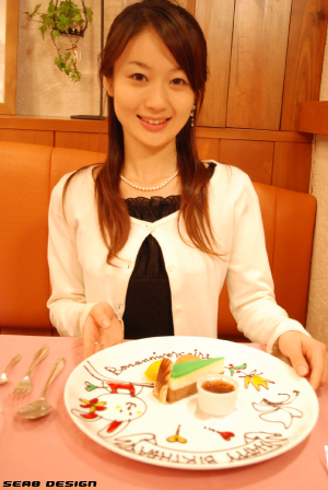 �ޥ꡼�륤���� 9