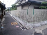 ʽ���奷��밷��