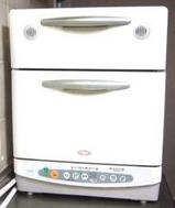 EUD310