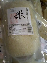 �۸����������ڻ�