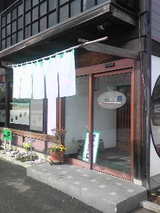 fe643b3f.jpg