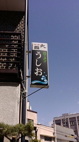 20080504133539
