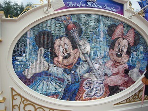 25��ǯ��1