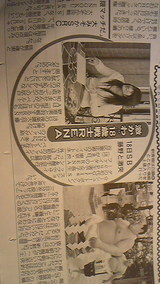 1a09fff6.jpg