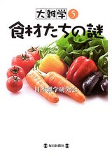 aa6391f9.jpg