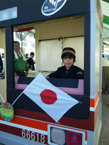 運転手の8その1。