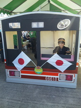 運転手の8その2。