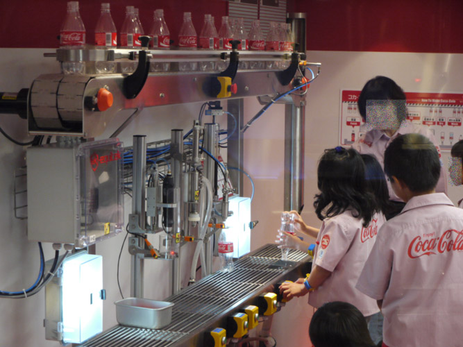 kidzania_cocacola