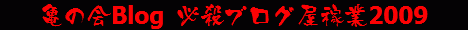 ���β�Blog