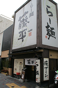 ƣʿ�顼��