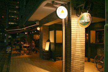TOWSER6