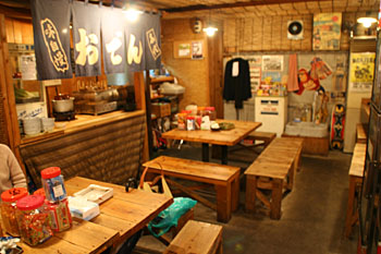 木金堂店内1