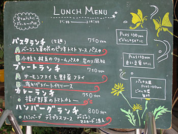 pipin cafe ����