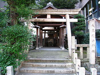 大直禰子(おおただねこ)神社(俗称:おから猫)
