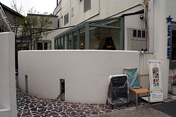 CAFE THE BEST