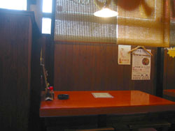 天天の店内1
