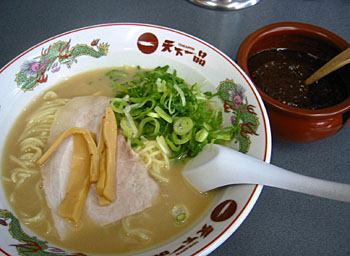 天下一品 ラーメン