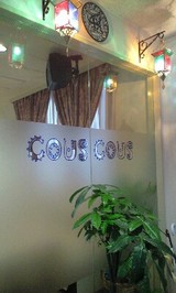 cous20