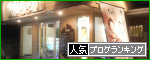 br_decobanner_20091109185626