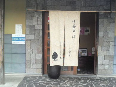2009110512580000