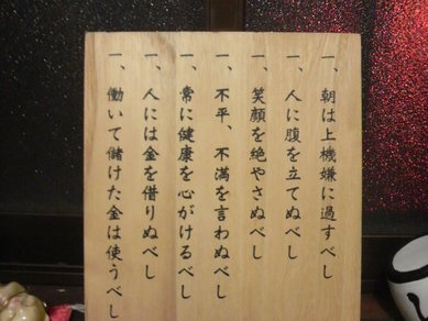 2009102219080000