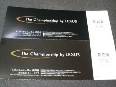 2009110415320000