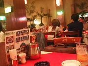 店内