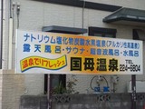 ���첹������