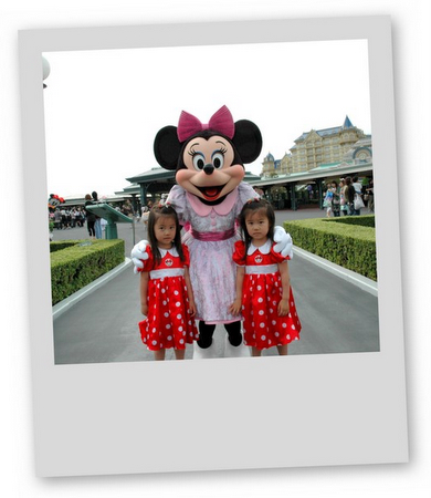 minie2