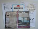 �Ƕ��DVD