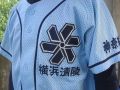 横浜清陵総合高等学校野球部ホームページ