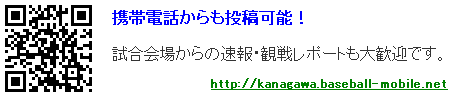 �����å������罸�桪