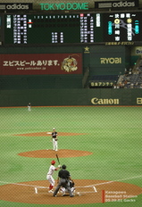 2005年都市対抗野球決勝