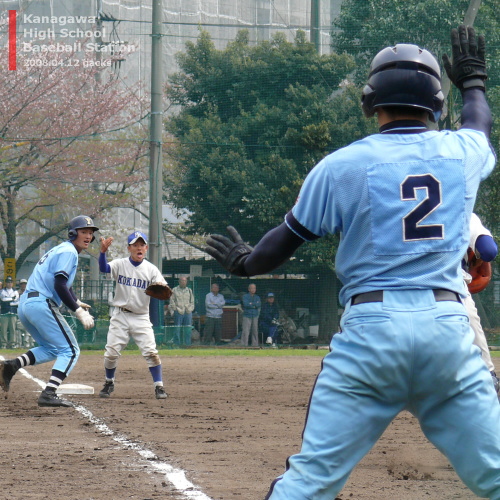 湘南工大付vs横浜商業