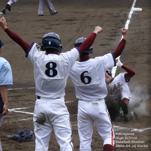 2008年春季神奈川県大会4回戦 桐光学園vs慶應義塾