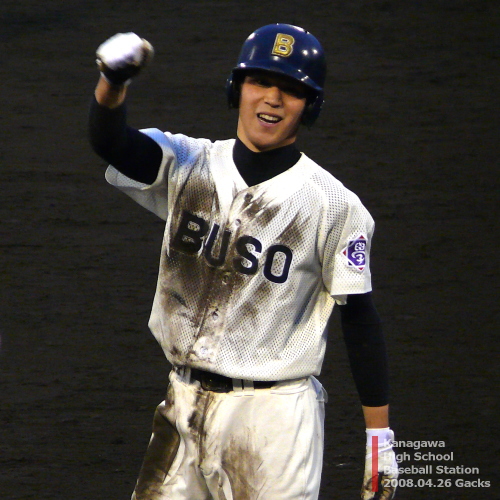 2008年春季神奈川県大会4回戦 武相vs日大(13)