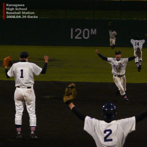 2008年春季神奈川県大会4回戦 武相vs日大(15)