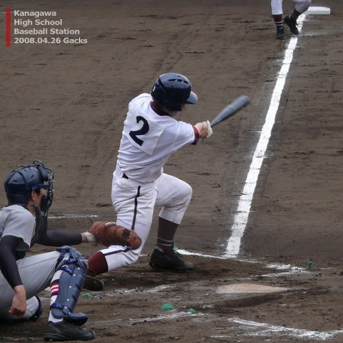 2008年春季神奈川県大会4回戦 桐光学園vs慶應義塾