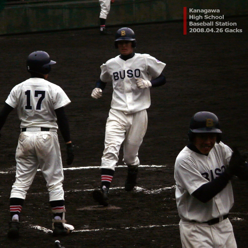 2008年春 4回戦 武相vs日大(11)