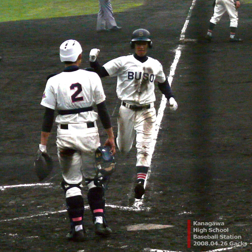2008年春 4回戦 武相vs日大(12)
