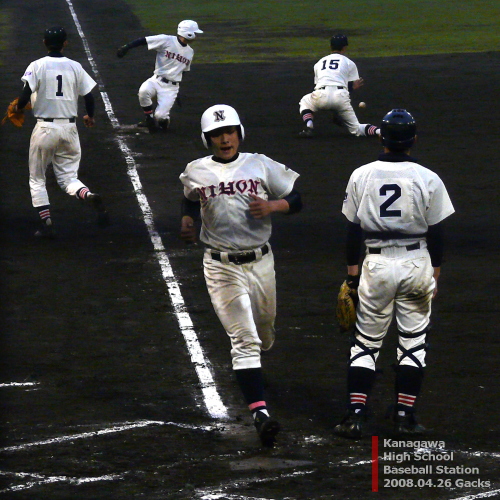 2008年春 4回戦 武相vs日大(6)