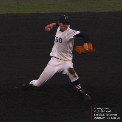 2008年春 4回戦 武相vs日大(7)