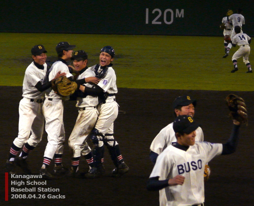2008年春 4回戦 武相vs日大(18)