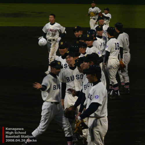 2008年春 4回戦 武相vs日大(19)