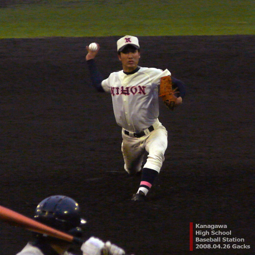 2008年春 4回戦 武相vs日大(2)