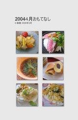 7d7f9a63.jpg