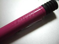 ラミーピンク2009