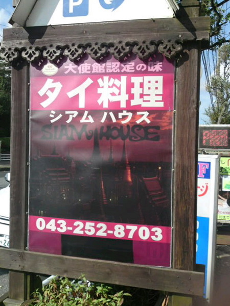1414935d.jpg