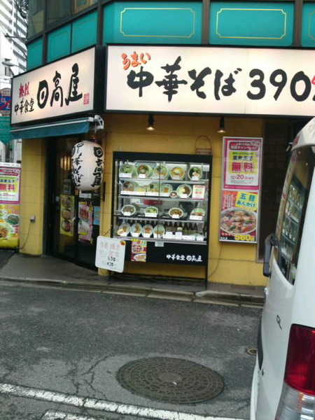 484518fc.jpg