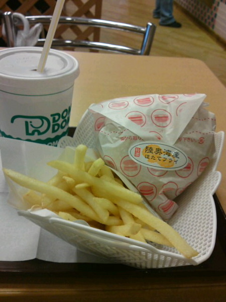 8a15d8e7.jpg